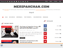 Tablet Screenshot of meripahchan.com